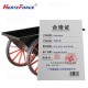 手推斗车 中号 实心轮 黑/红/绿色可选