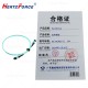 光纤跳线 MPO-MPO 5M 多模12芯om3