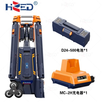 碳中和升降式移动照明平台 移动照明灯 高度4.2m