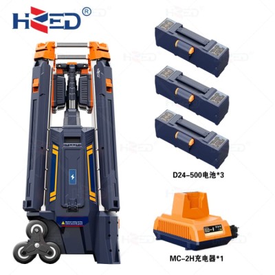 碳中和升降式移动照明平台 移动照明灯 高度4.2m