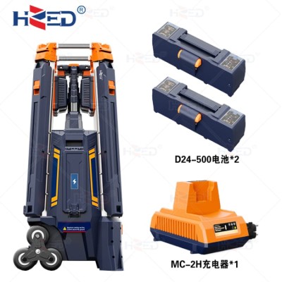 碳中和升降式移动照明平台 移动照明灯 高度5.3m