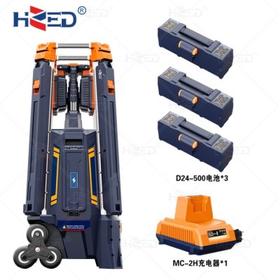 碳中和升降式移动照明平台 移动照明灯 高度5.3m