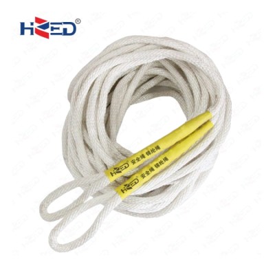 安全绳 锦纶绳 M8*150M