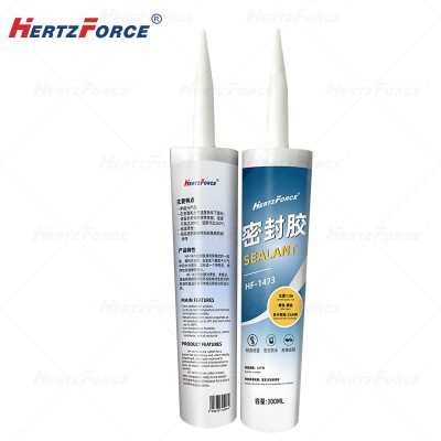 密封胶 300ml 黑色