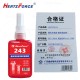 螺纹厌氧胶 螺纹锁固剂 50ml 粘度(MPa·s):1300 243 瓶