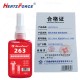 螺纹厌氧胶 螺纹锁固剂50ml 粘度(MPa·s):1900 263