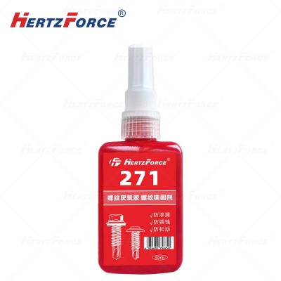 螺纹厌氧胶 螺纹锁固剂 50ml 271