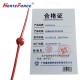 硅橡胶保护罩 保护套 总长150cm