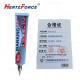 密封螺栓防松标记胶 50g/支 出胶头- 卷尾器*1 HF-BJJ50