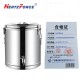304不锈钢商用保温桶装饭桶冰块保温箱 70L