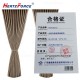 全遮光隔音降噪 窗帘1m*2.7m多色可选
