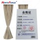 遮光隔音保暖法兰绒窗帘1m*2.7m灰色奶茶色