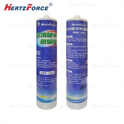 多功能中性耐候胶 300ML
