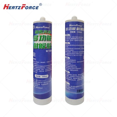 超选亮黑多功能耐候胶 300ML