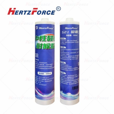 中性硅酮耐候胶 300ML
