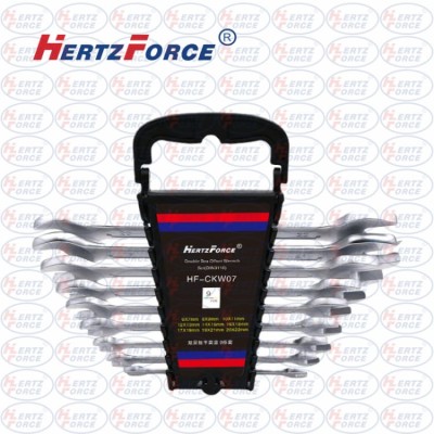 双呆扳手套装 9件套