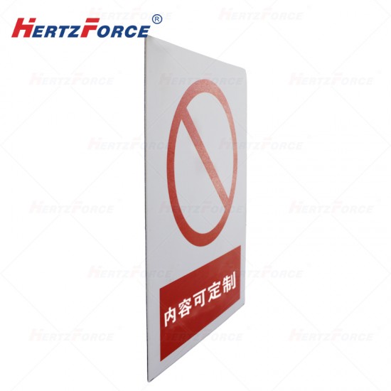 软磁安全标识牌 内容可定制 250*250*2mm