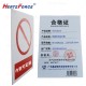 软磁安全标识牌 内容可定制 250*250*2mm