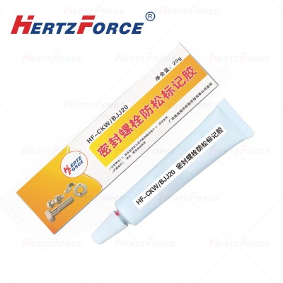 密封螺栓防松标记胶 20g/支 橘红色