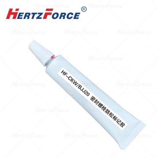 密封螺栓防松标记胶 20g/支 橘红色