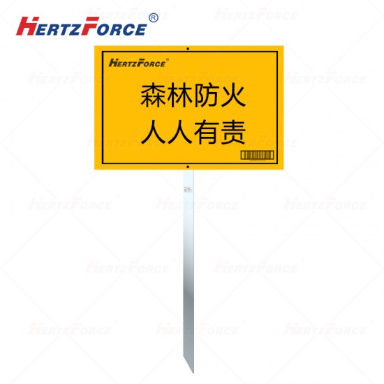 单立柱指示牌60*40*180cm
