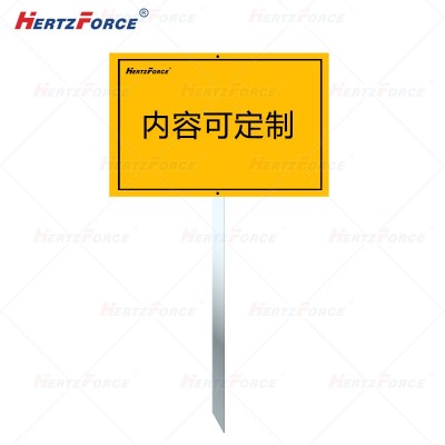 单立柱指示牌70*50*180cm