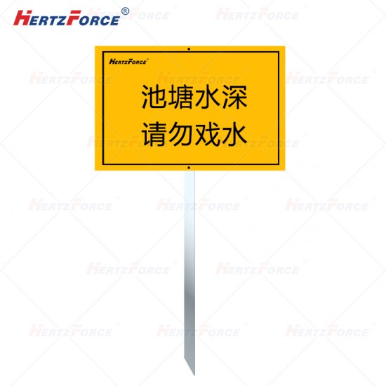 单立柱指示牌70*50*180cm
