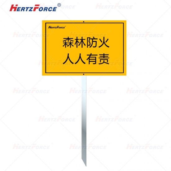 单立柱指示牌70*50*180cm