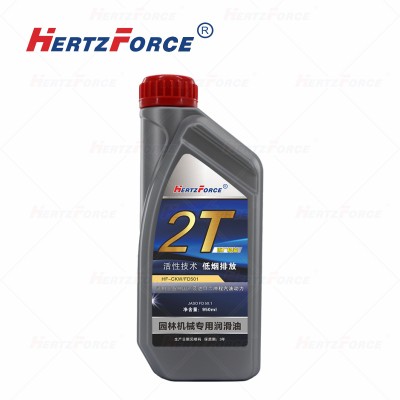 2T润滑油（适配各系列汽油锯）950ML