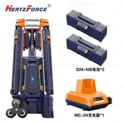 探照灯 高度4.2m 两电一充 续航12小时