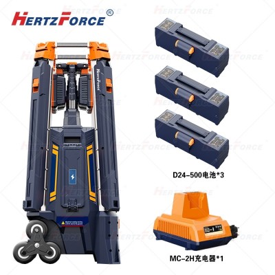 碳中和升降式移动照明平台 移动照明灯