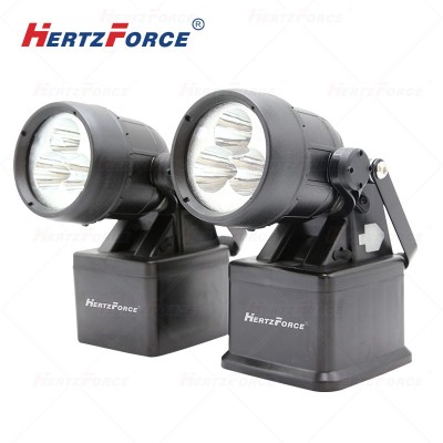 轻便式多功能磁吸强光灯155*131*285mm