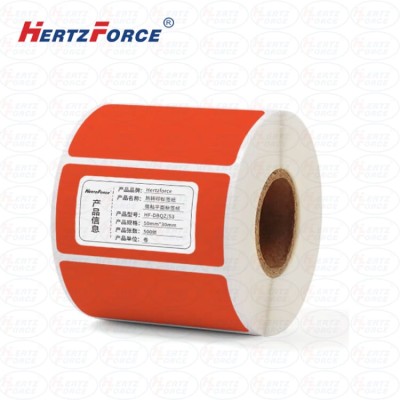 热转印标签纸 强粘平面标签纸 50mm*30mm 500张 红色