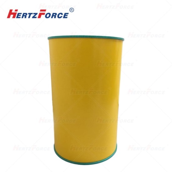 标签机打印耗材 打印机标签胶贴 320mm*20m 黄色 (1盒/卷)