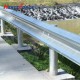 双波波形护栏 长1000*宽310*板厚3mm