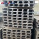 镀锌槽钢 65*40*4.8mm