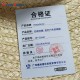 防晒草帽 麦秆户外防晒帽 直径40cm