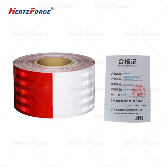 PVC汽车反光警示车贴 10cm*30米   