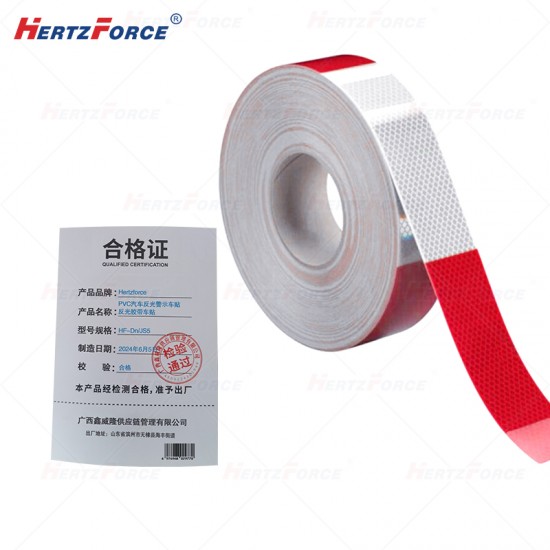 PVC汽车反光警示车贴反光胶带车贴  5cm*30米   