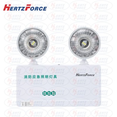 消防应急灯 5W 智能疏散安全出口标志灯 260*250*42mm