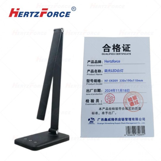 调光LED台灯 黑色 5V 2A