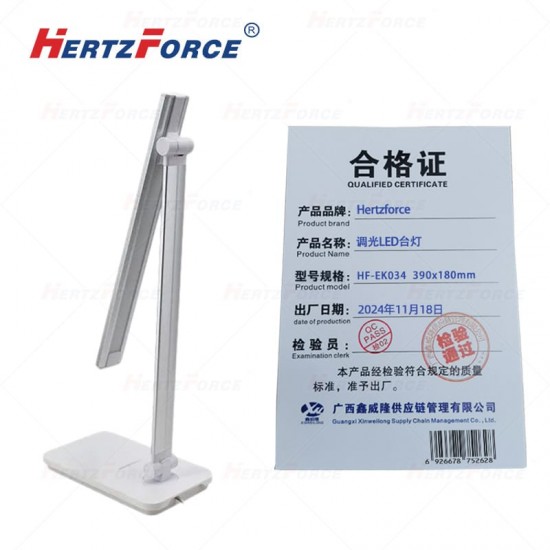 调光LED台灯 银白色 5V 1A