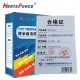 PRTV阻燃防潮防水自洁防污闪涂料 5Kg
