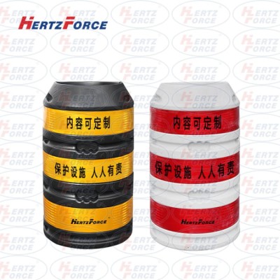 防撞隔离墩 红白/黑黄 1200*650*450mm不带灯