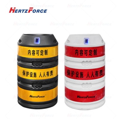 防撞隔离墩 红白/黑黄 1200*650*450mm