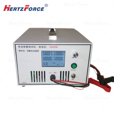 电池容量测试仪 0.5-120V 20A