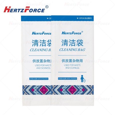 淋膜防水一次性清洁袋 12*5*23.5cm 3万个/箱