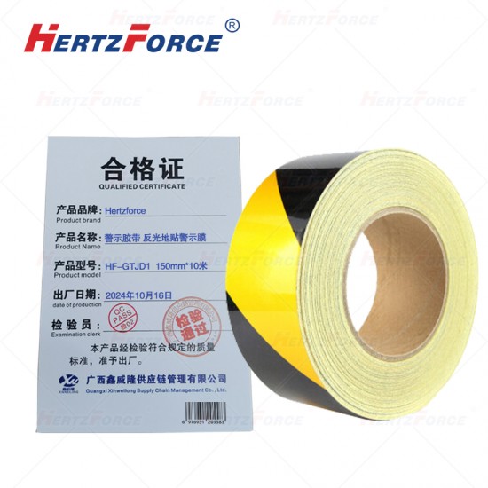 警示胶带 反光地贴警示膜 150mm*10米
