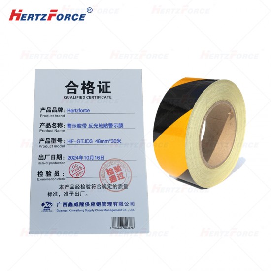警示胶带 反光地贴警示膜 48mm*30米