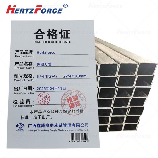 黑退方管 27*47*0.9mm